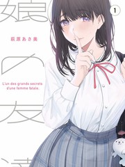 旧物改造：牛仔裤变身实用收纳袋 - 王玲雨公憩止痒全集