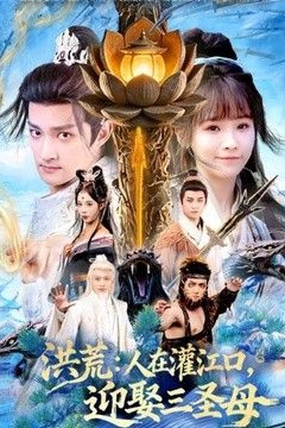 深夜食堂：一碗热腾腾的番茄鸡蛋面 - 王玲雨公憩止痒全集