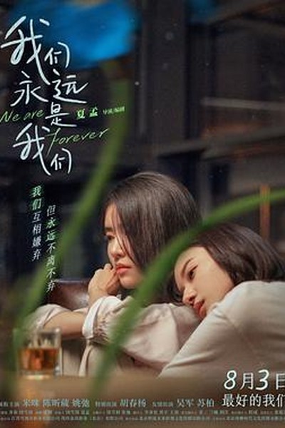 出租屋改造指南：300元打造温馨小窝 - 王玲雨公憩止痒全集
