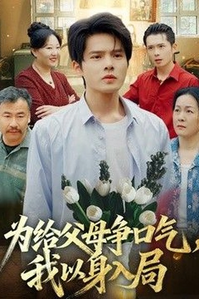 一个人也要好好吃饭：十分钟快手暖心晚餐 - 免费国产情侣偷吃禁果在线