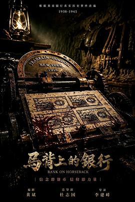 关于王玲雨公憩止痒全集 - 王玲雨公憩止痒全集