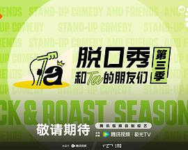 古典舞《折柳》片段，美到窒息 - 王玲雨公憩止痒全集