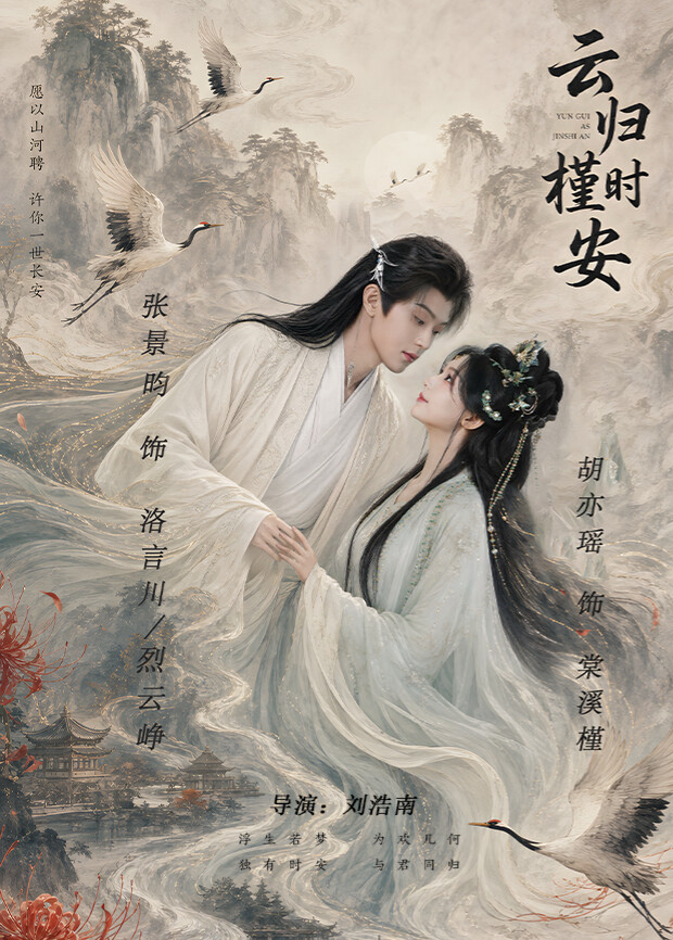 推荐频道 - 王玲雨公憩止痒全集