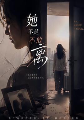 古典舞《折柳》片段，美到窒息 - 免费国产情侣偷吃禁果在线