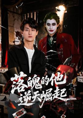 街头钢琴：路人即兴弹奏惊艳全场 - 免费国产情侣偷吃禁果在线