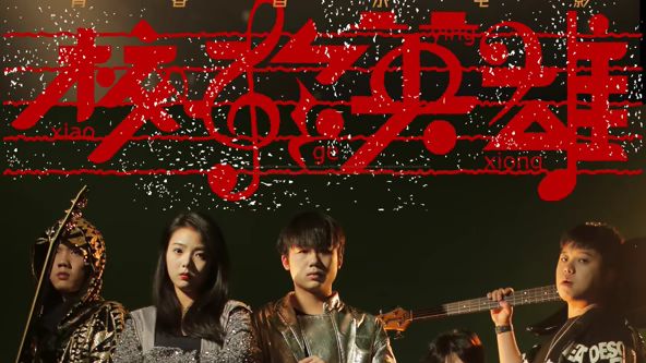 街头钢琴：路人即兴弹奏惊艳全场 - 超h高h污肉1v1校园
