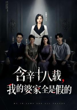 王玲雨公憩止痒全集，人人可用的高清短视频 - 王玲雨公憩止痒全集