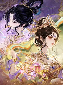 江南水乡慢旅行｜周末说走就走的治愈之旅 - 王玲雨公憩止痒全集